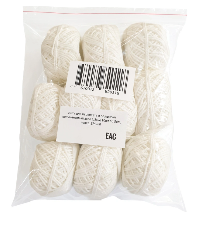 Нить хлопчатобумажная для переплета диаметр 1.3 мм 10 штук по 50 метров Attache 274268