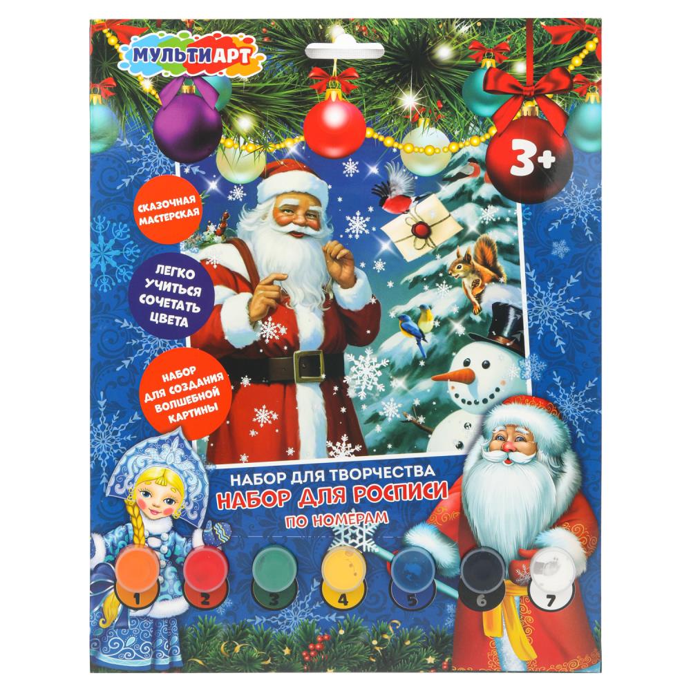 Раскраска по номерам 17х23 см. "Новый Год" MultiArt CANV17X23-121133