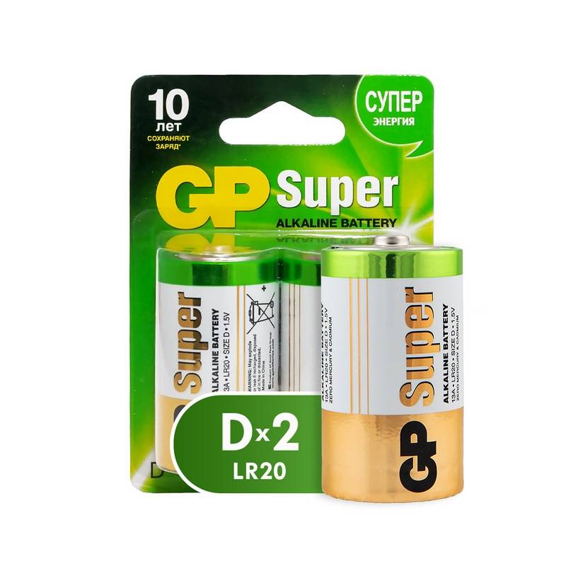 Батарейки GP Super большие D LR20 (2 штуки в уп) 13A-CR2 73527