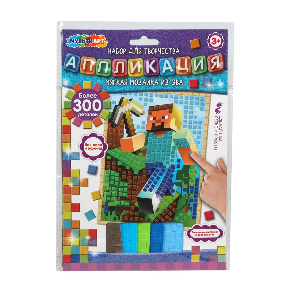 Аппликация мягкая мозаика из эва квадратные герои MultiArt EVAM-097389 (100)