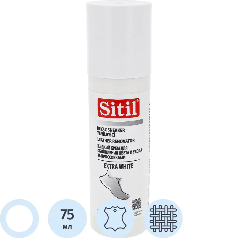 Крем -краска для обуви Renovator Extra White,бел.д/ух за кросс,102.07 BSNK Sitil 2243390