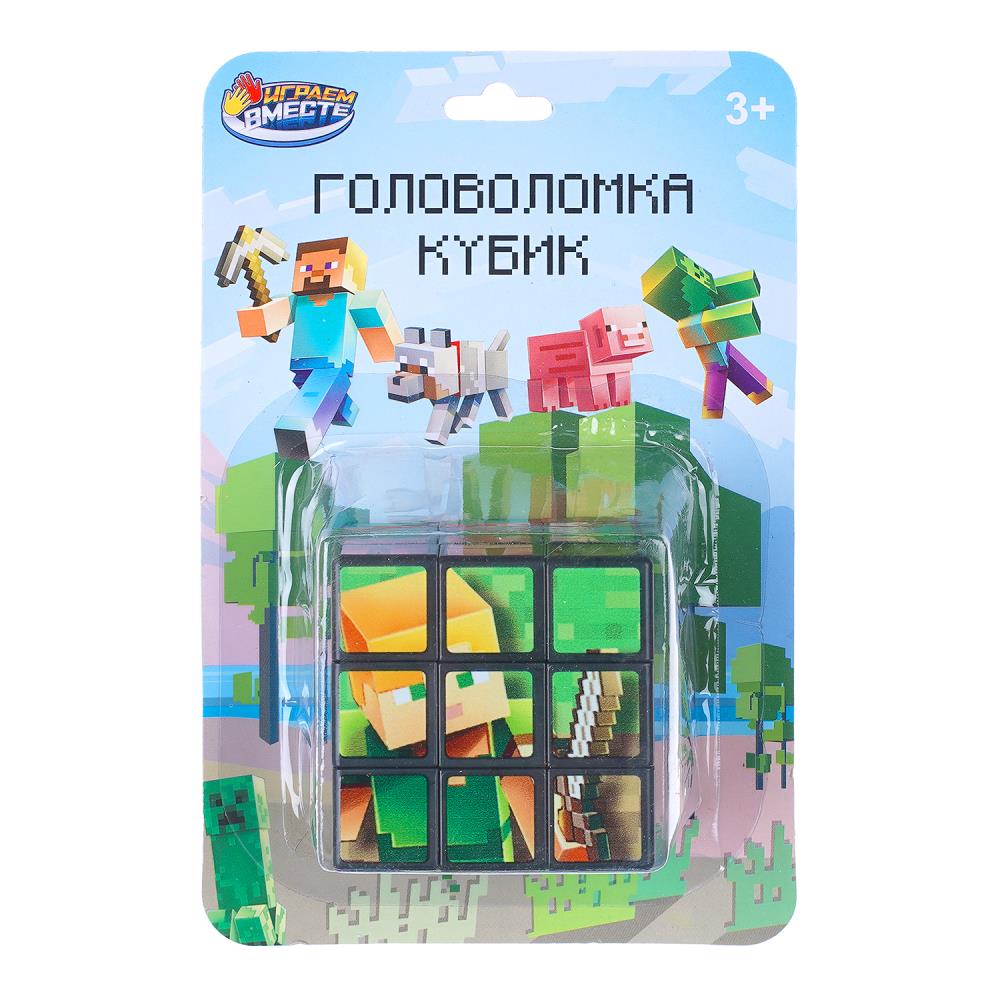 Логическая игра кубик 3х3, строитель, 11х17 см. Играем Вместе ZY896242-R17 (288)