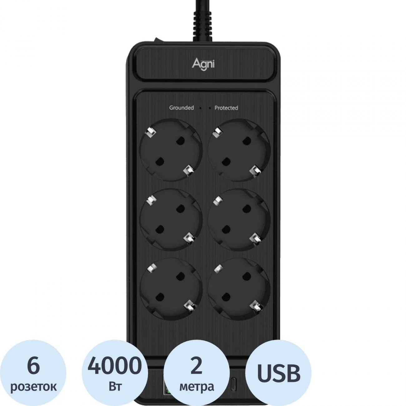 Сетевой фильтр AGNI 6р/2м,черный,3USB-A+1USB-C(TP-FS4U6E-C-2m-black) 2444495