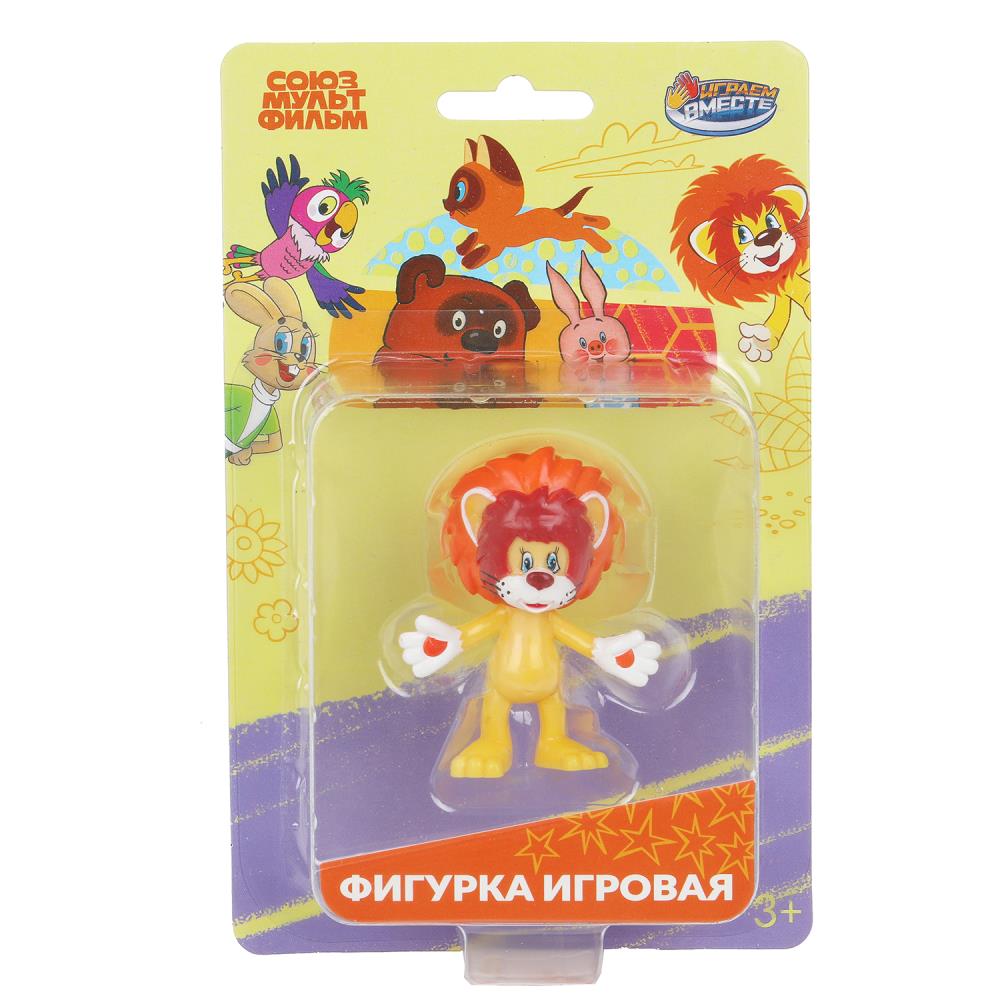 Фигурка "Союзмультфильм" львенок Играем Вместе PF-LEV-S-RU