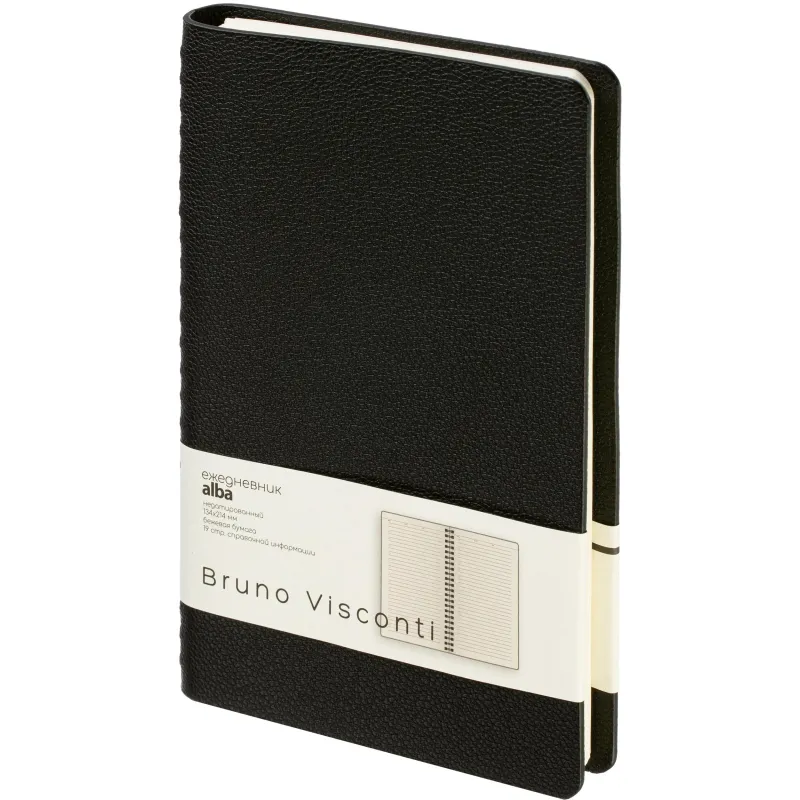 Ежедневник недатированный А5 ALBA черный, 136л 3-783/01 Bruno Visconti 2309906