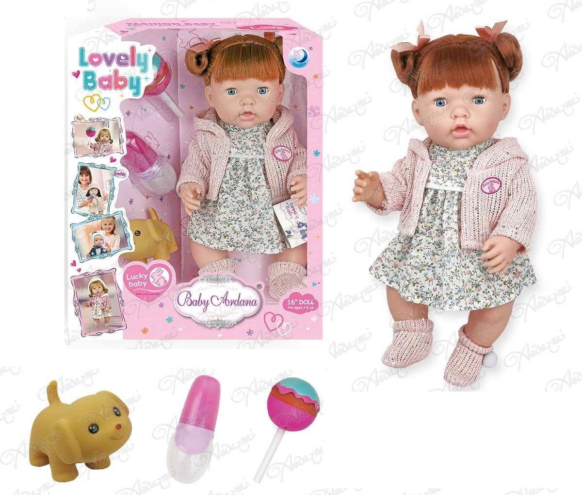 Пупс-кукла "Baby Ardana" в платье и розовой кофточке с капюшоном, в наборе с аксесс. 40см ABtoys WJ-C0019