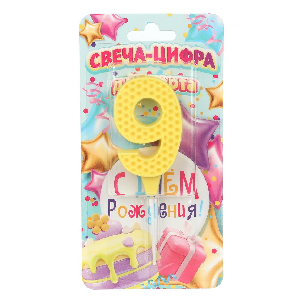 Свечи для торта цифра 9 желтая "С Днем Рождения" Чудо праздник CC-129137-HB