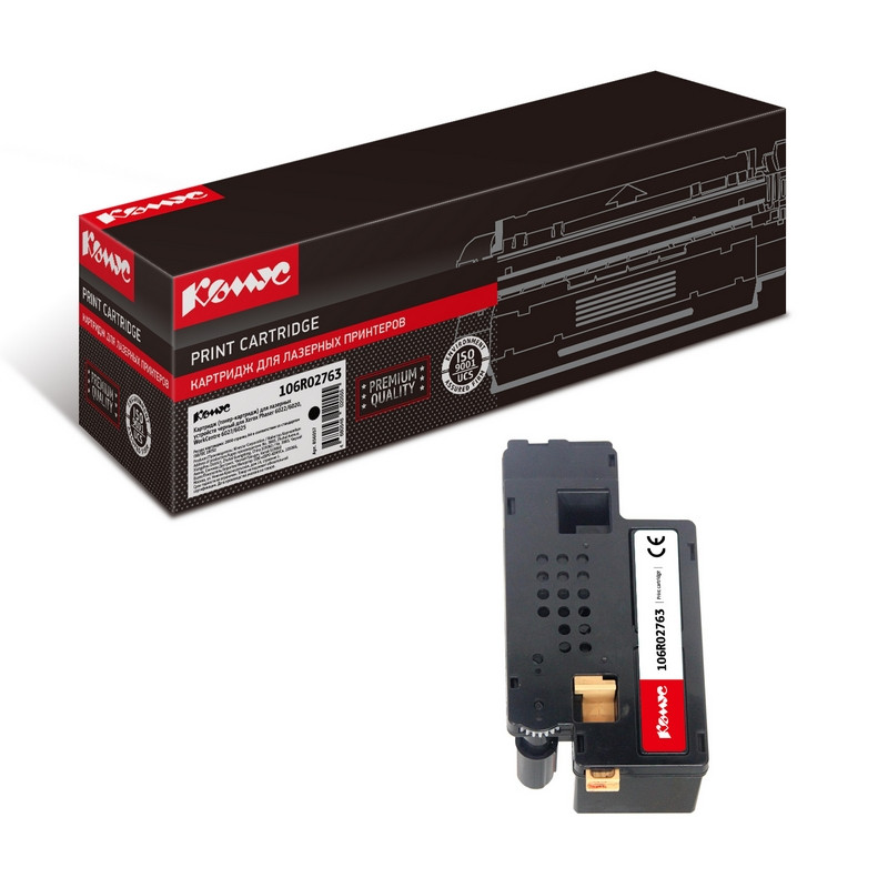 Картридж лазерный Комус 106R02763 чер. для Xerox 6020/6022/6025 856057