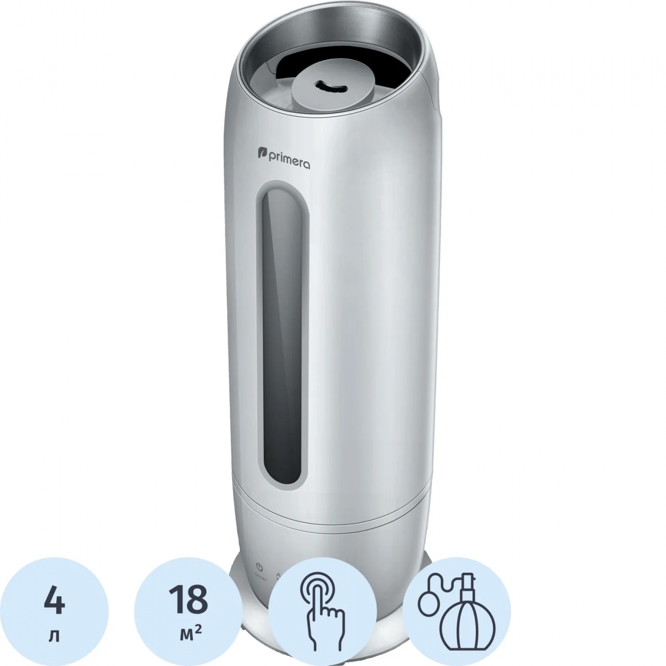 Увлажнитель ультразвуковой Primera HUP-W3040-A 1646453