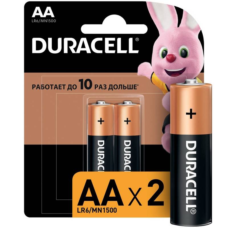 Батарейки Duracell пальчиковые АА LR6 (2 штуки в уп ) 81550790 857058