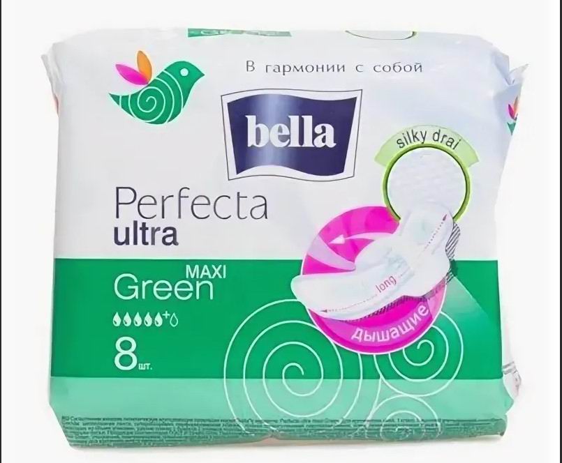 Прокладки Bella Perfecta Ultra Maxi Green ультратонкие 8шт 5900516306076
