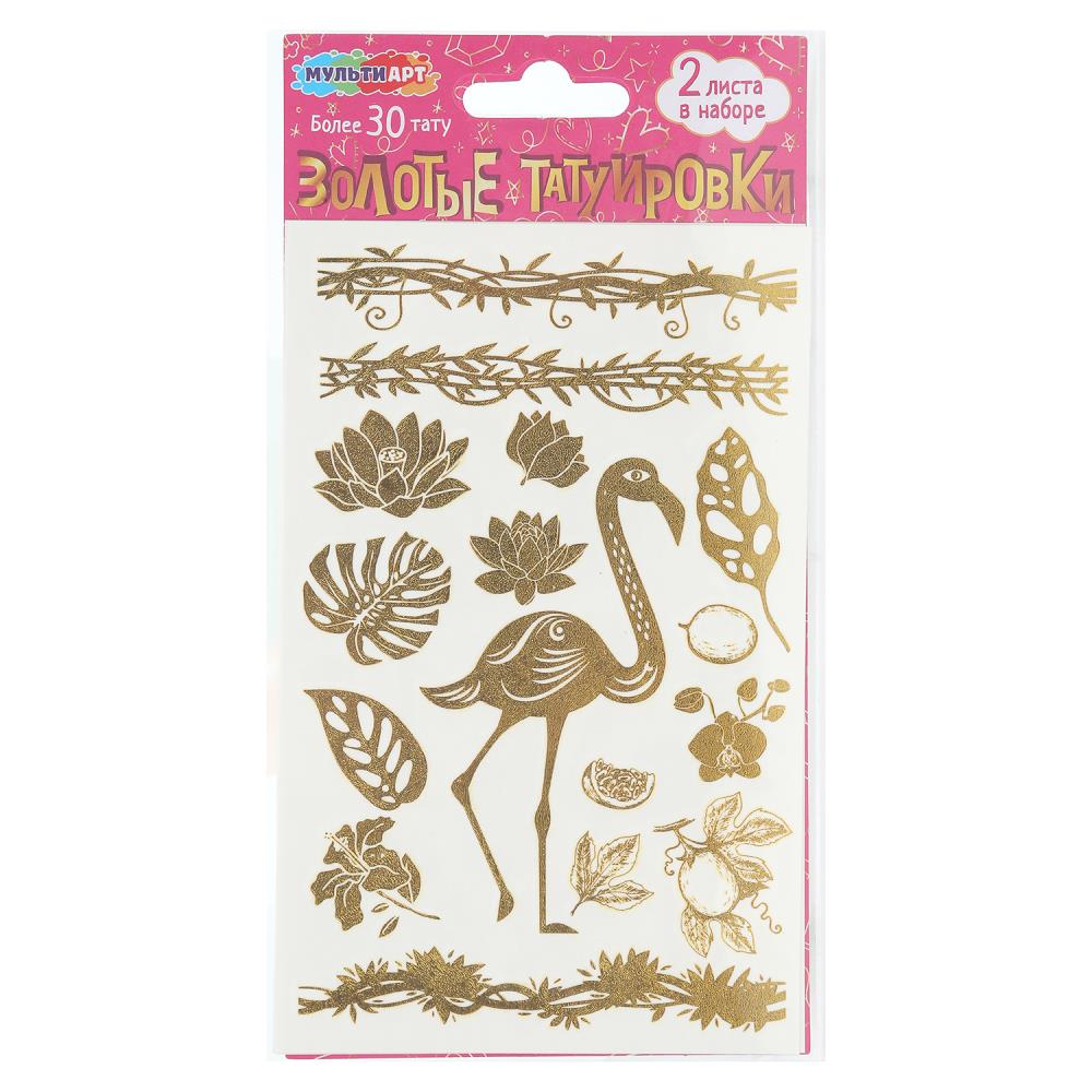 Тату золотистые, 2 листа "Тропическая вечеринка" MultiArt TATTOO-GOLD-126690