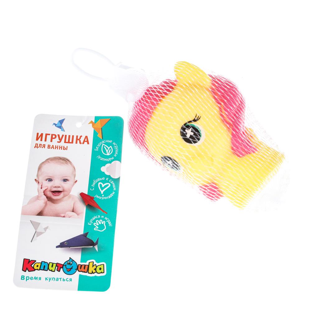 Игрушка для ванны пони желтая Играем Вместе ZY1138032-R