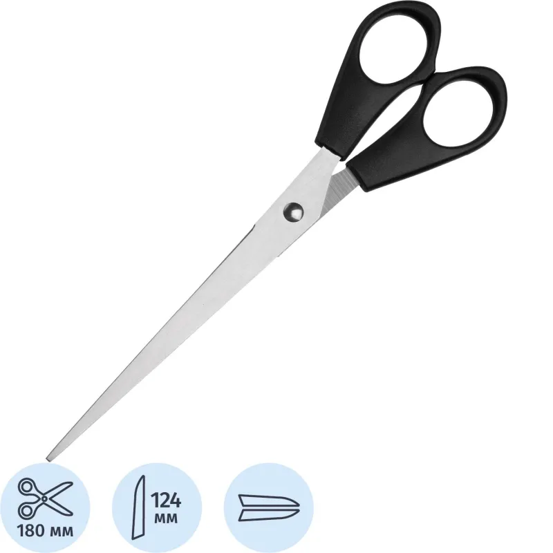 Ножницы Выбор есть 180 мм с пластиковыми ручками, цвет черный 1925466