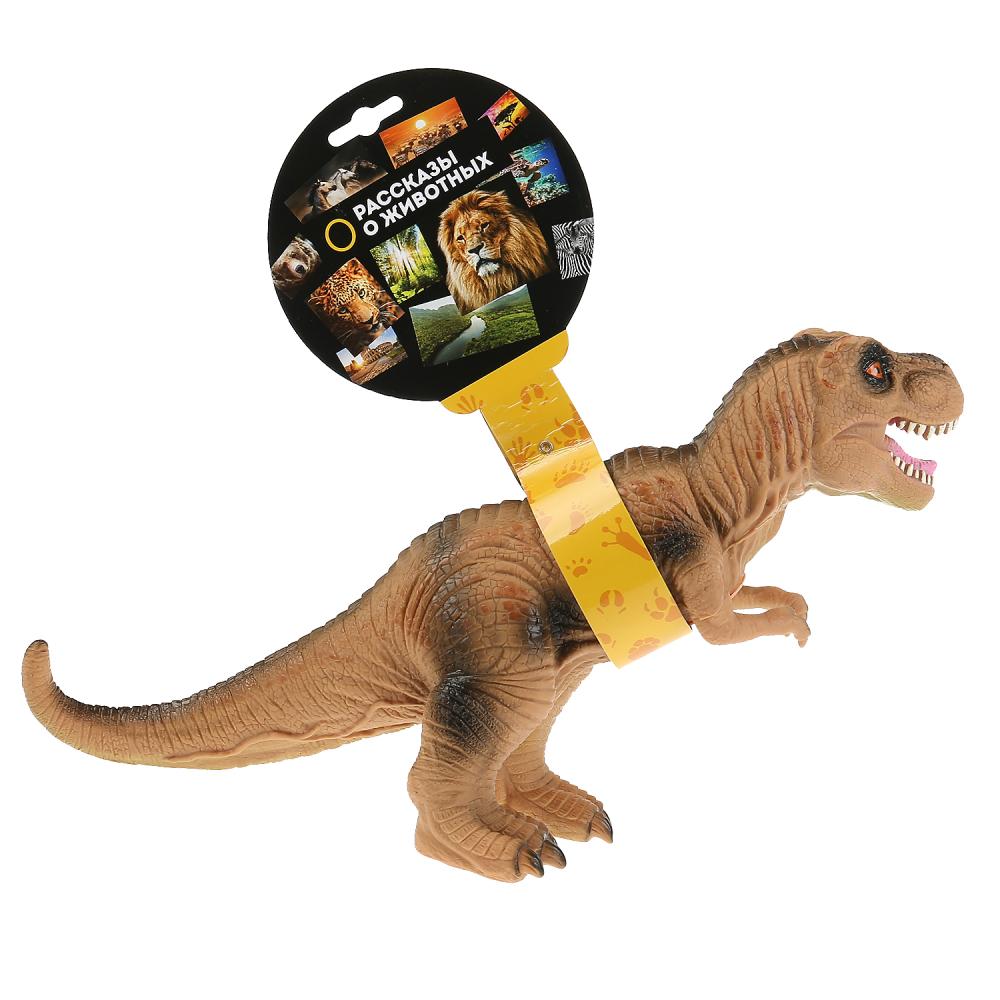 Игрушка пластизоль тиранозавр, 32 см. Играем Вместе ZY872431-R