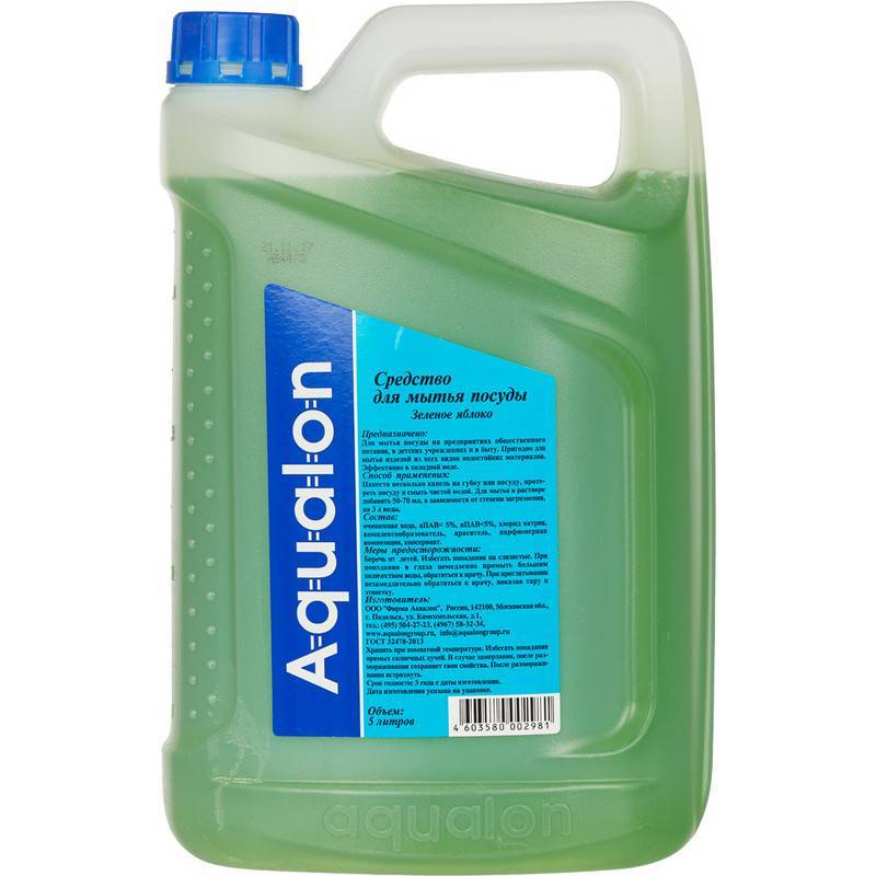Средство для мытья посуды Aqualon Зеленое яблоко 5 л Аквалон 548437