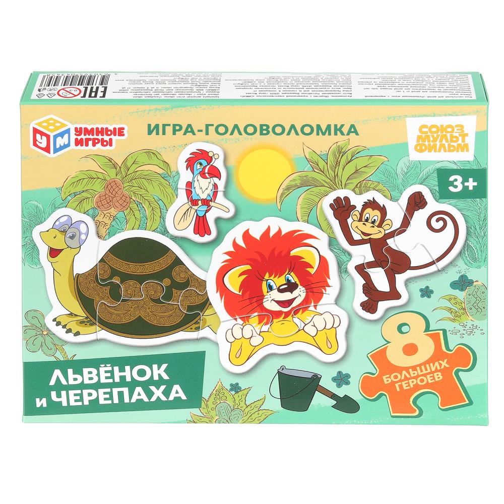 Пазлы Львёнок и Черепаха. Союзмультфильм Умные игры 4630395043458