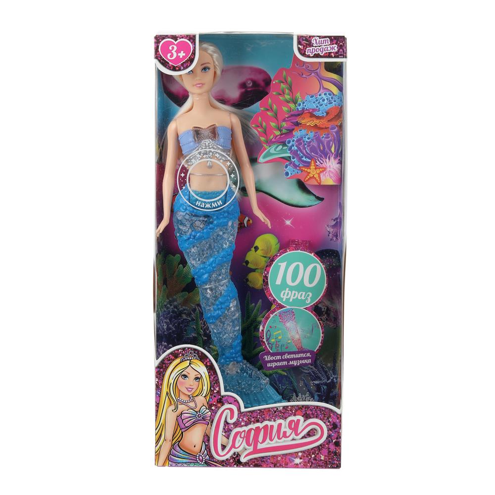 Кукла 29 см. София русалка, 100 фраз, пластиковый хвост светится Карапуз MPL5-S-JP