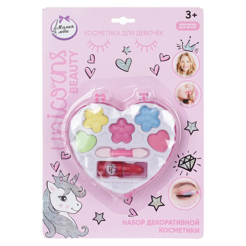 Косметика для девочек: тени для век, помада для губ, аппликатор Милая Леди 70577F3-2-UNI-ML (360)