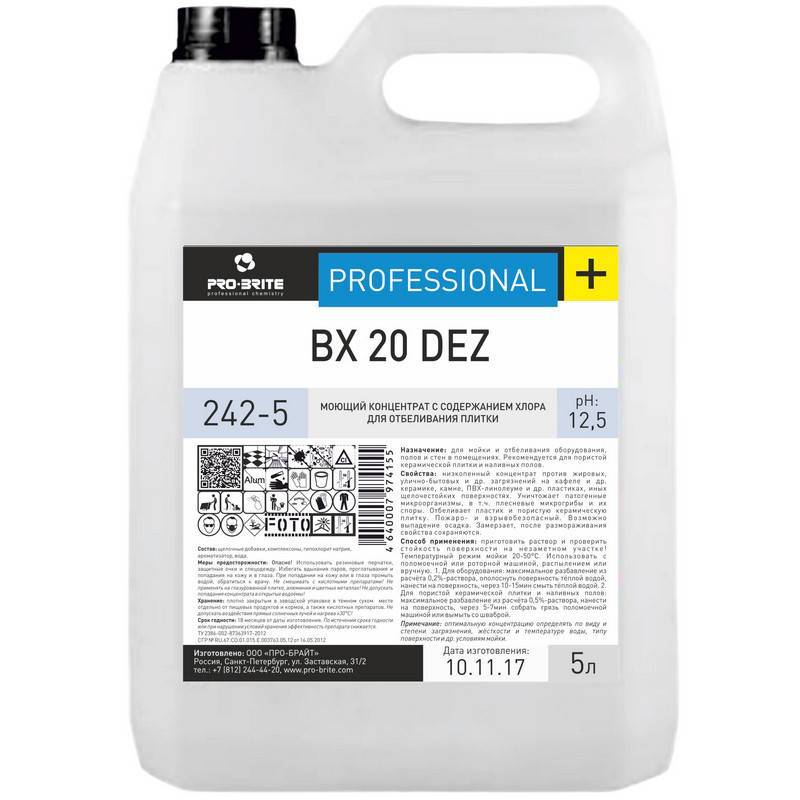 Моющее средство для отбеливания плитки Pro-Brite BX 20 Dez 5 л (концентрат) 242-5 604987