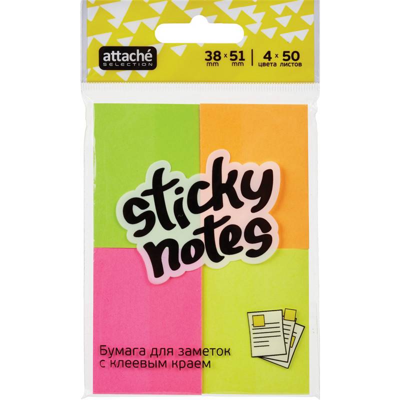 Стикеры Attache Selection 38x51 мм неоновые 4 цвета (4 блока по 50 листов) 383715