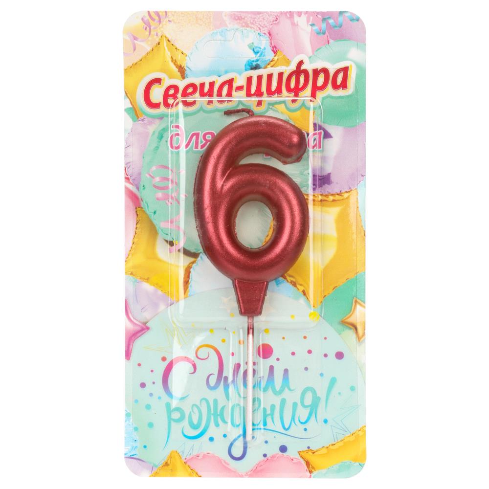 Свечи для торта цифра 6 красная металлик "С Днем Рождения" Чудо праздник CC-129154-HB