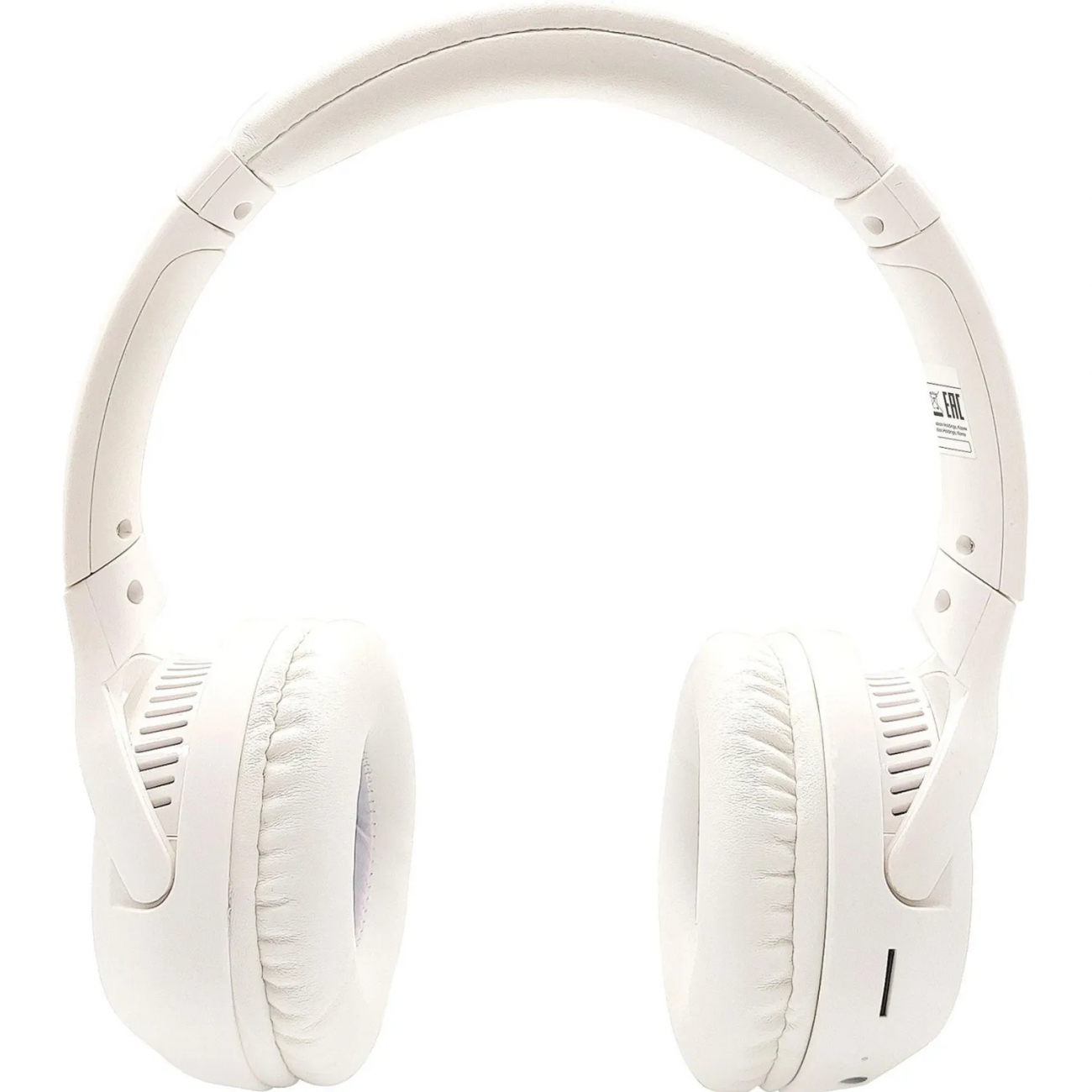 Наушники Hyundai H-HP101 белый, накладные, bluetooth 2147373