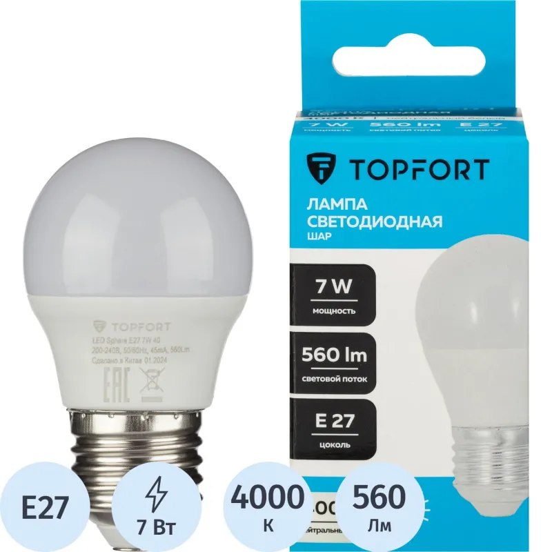 Лампа светодиодная Topfort E27 7W 4000K шар 1885108