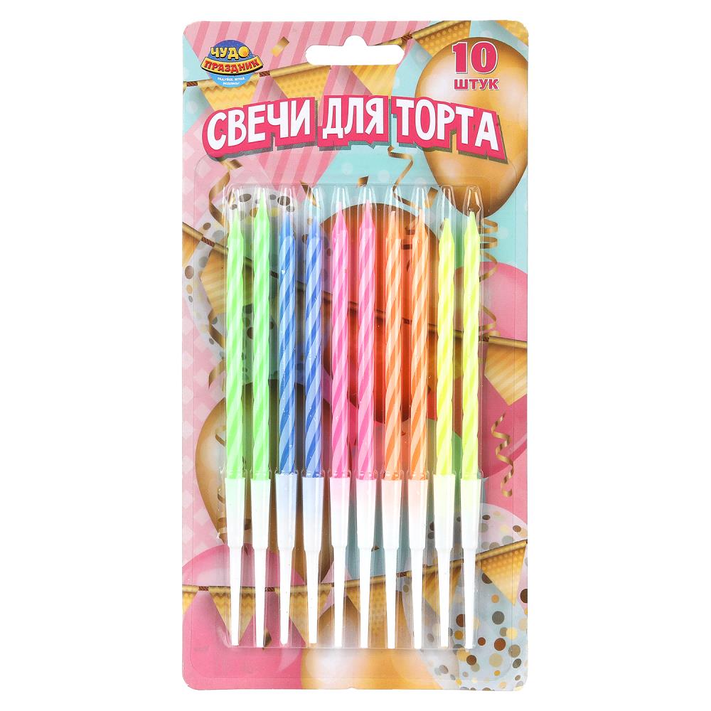 Свечи для торта "Шары" с держателем пять цветов, 10 шт. Чудо праздник СС10-113352-HB