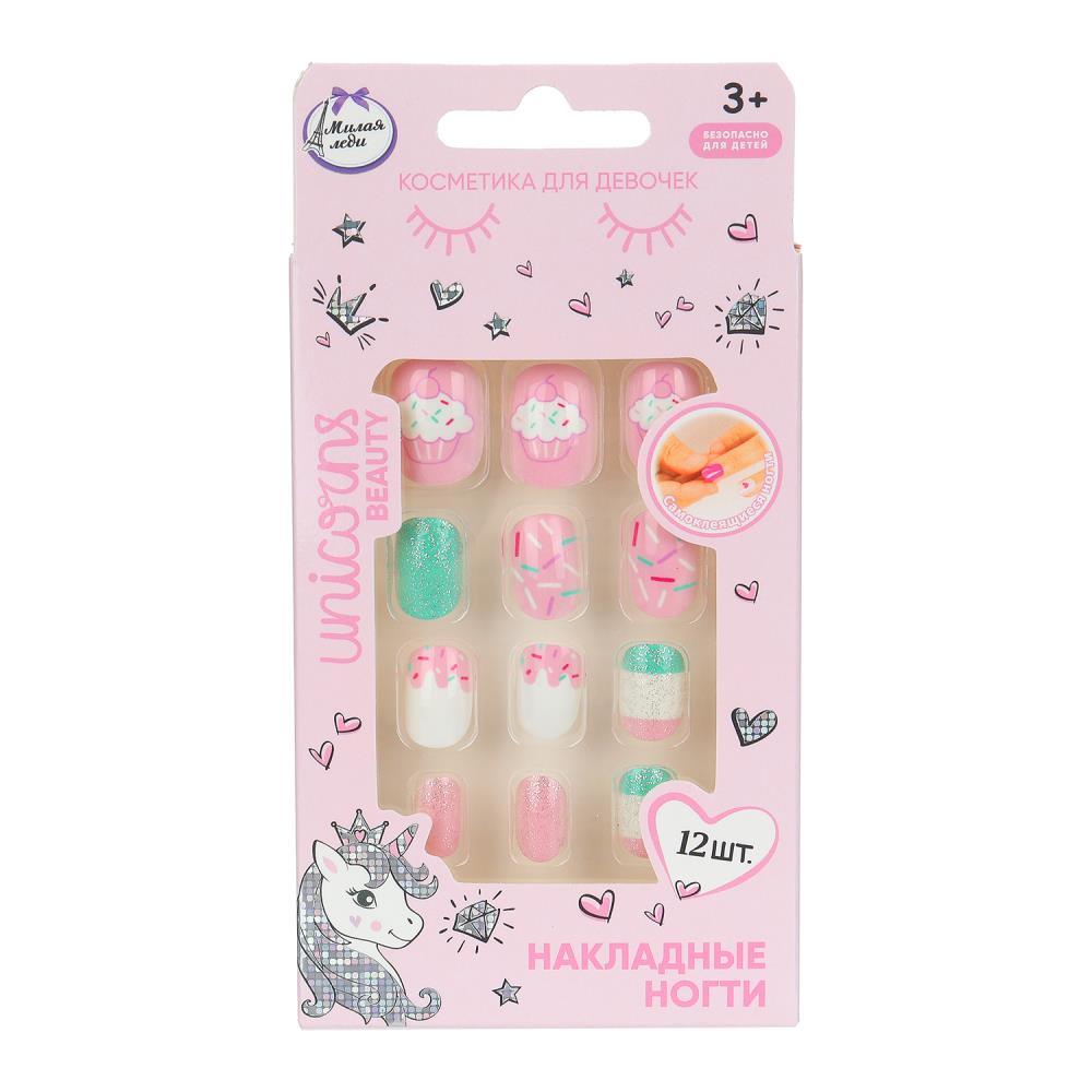 Ногти накладные для девочек Единорог Милая леди 127659-UNI-ML-WOT