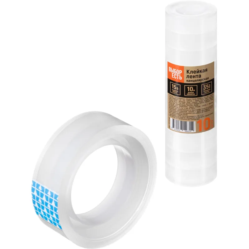 Клейкая лента канцелярская Выбор есть 15мм х 10м 35 мкм 10 шт./уп 2013242