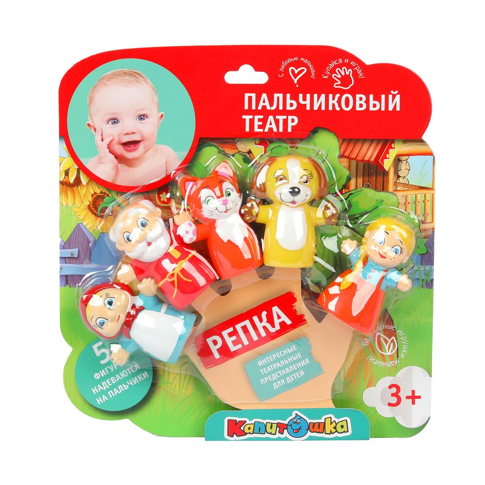 Игрушка для купания пальчиковый театр, 7 см. сказка "репка" Играем Вместе LX-PT-ST02 (24)