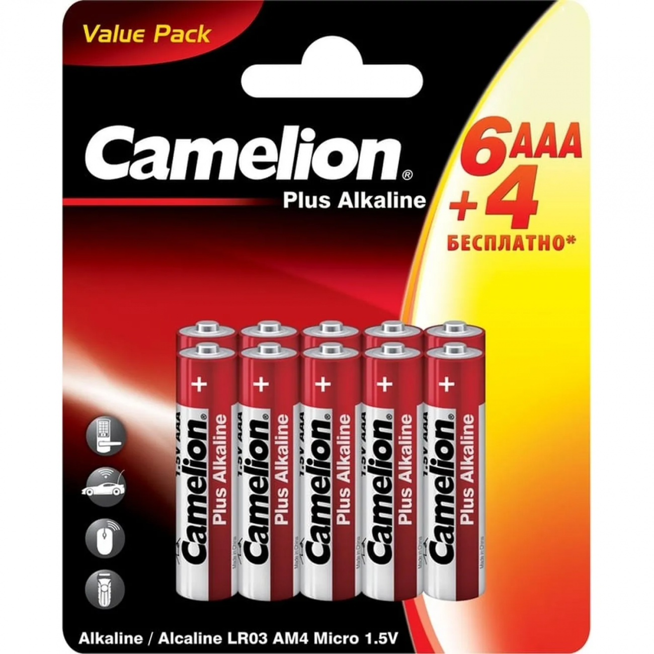 Батарейка Camelion ААА Plus Alkaline LR03-BP6+4 мизинч. 1.5В 10шт/уп 2456334