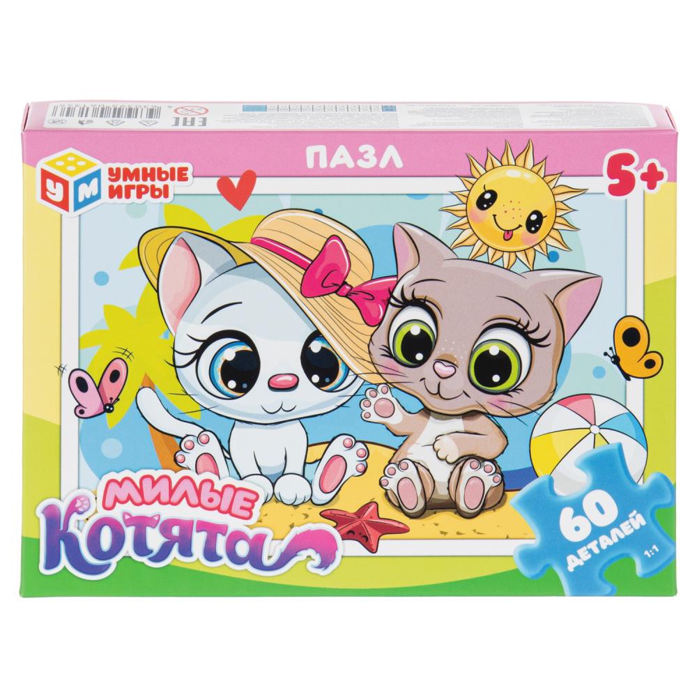 Пазлы Милые котята, 60 деталей Умные игры 4630395061346