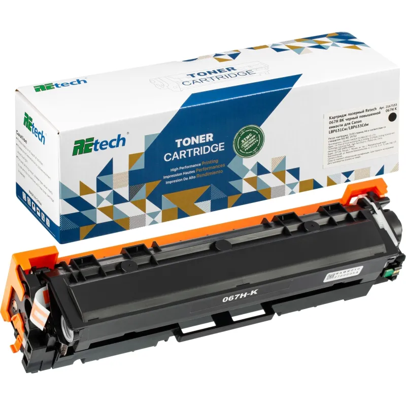 Картридж лазерный Retech 067H BK чер.пов.емк.для Canon LBP631Cw/LBP633Cdw 2167533 5106C002
