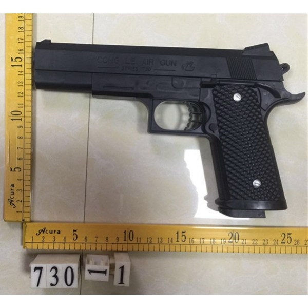 Пистолет реалистичный (для мальчиков) 1B02174 (144)