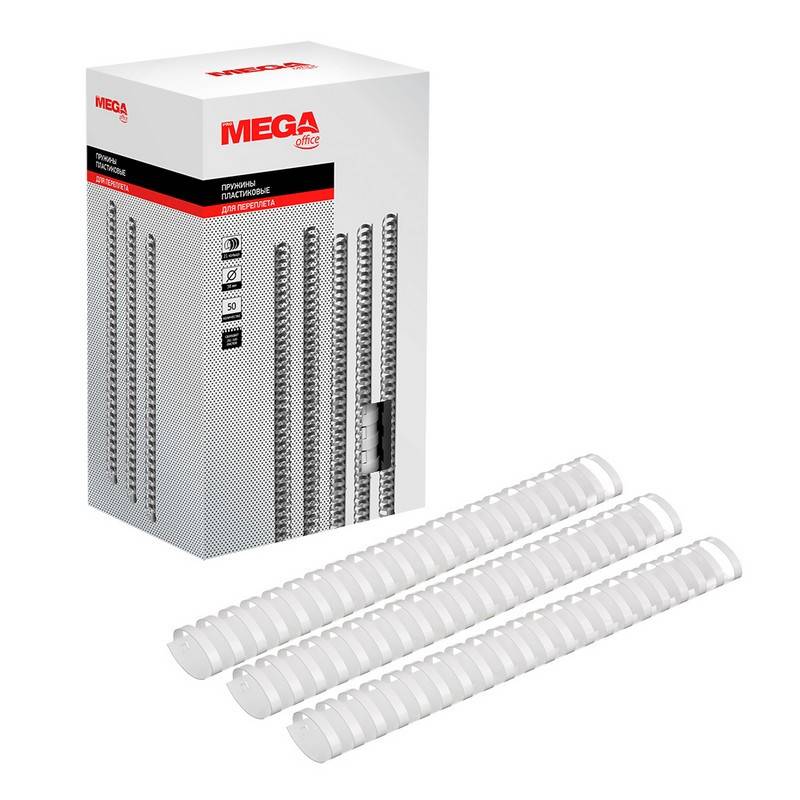Пружины для переплета пластиковые Promega office 38 мм белые (50 штук в уп) 255114