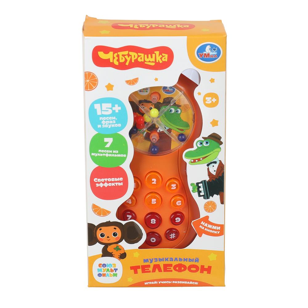 Телефон "Чебурашка" 15+ песен, фраз и звуков УМка B1968338-R4