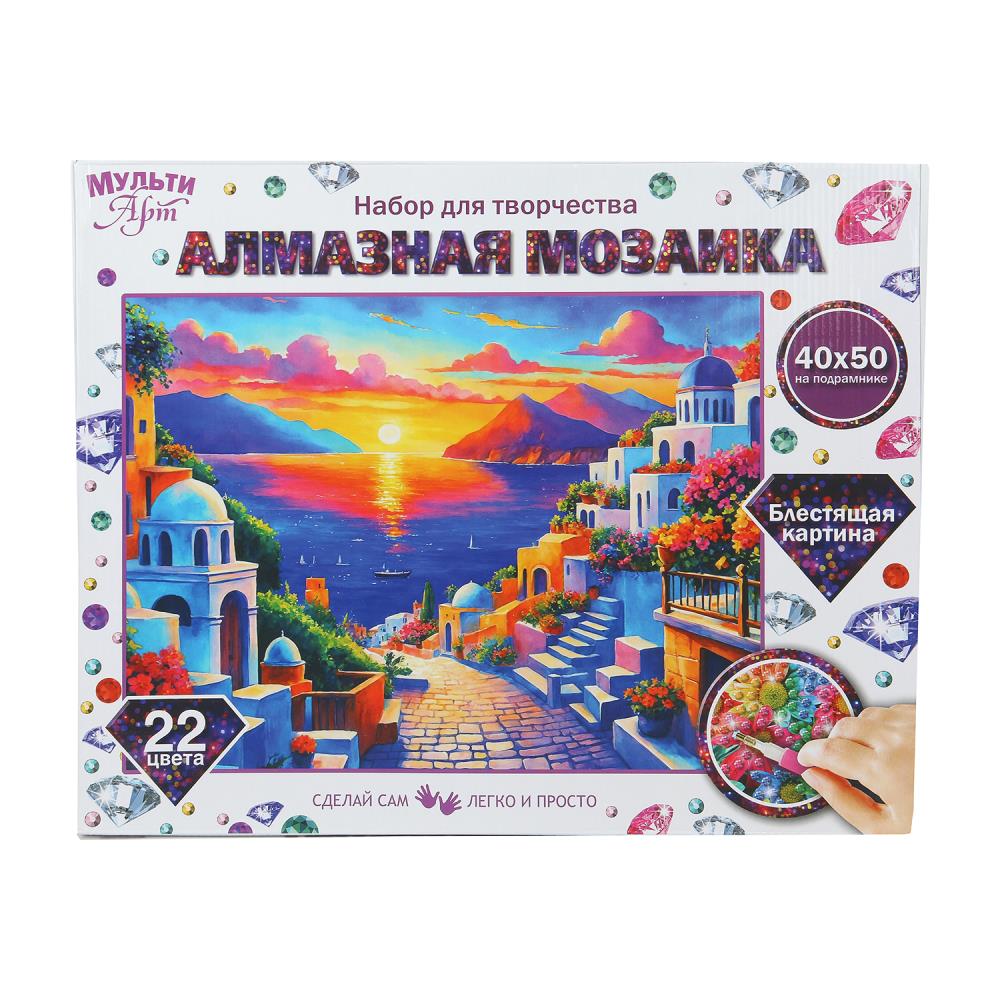 Алмазная мозаика 40х50 см. с подрамником "Живописная Италия" MultiArt AM40X50-129514