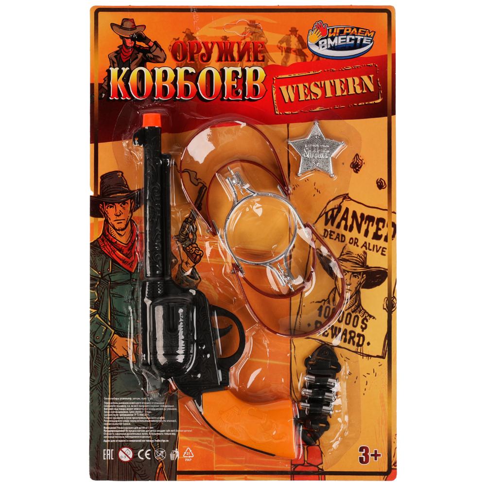 Набор ковбоя с револьвером Играем Вместе 1808G293-R