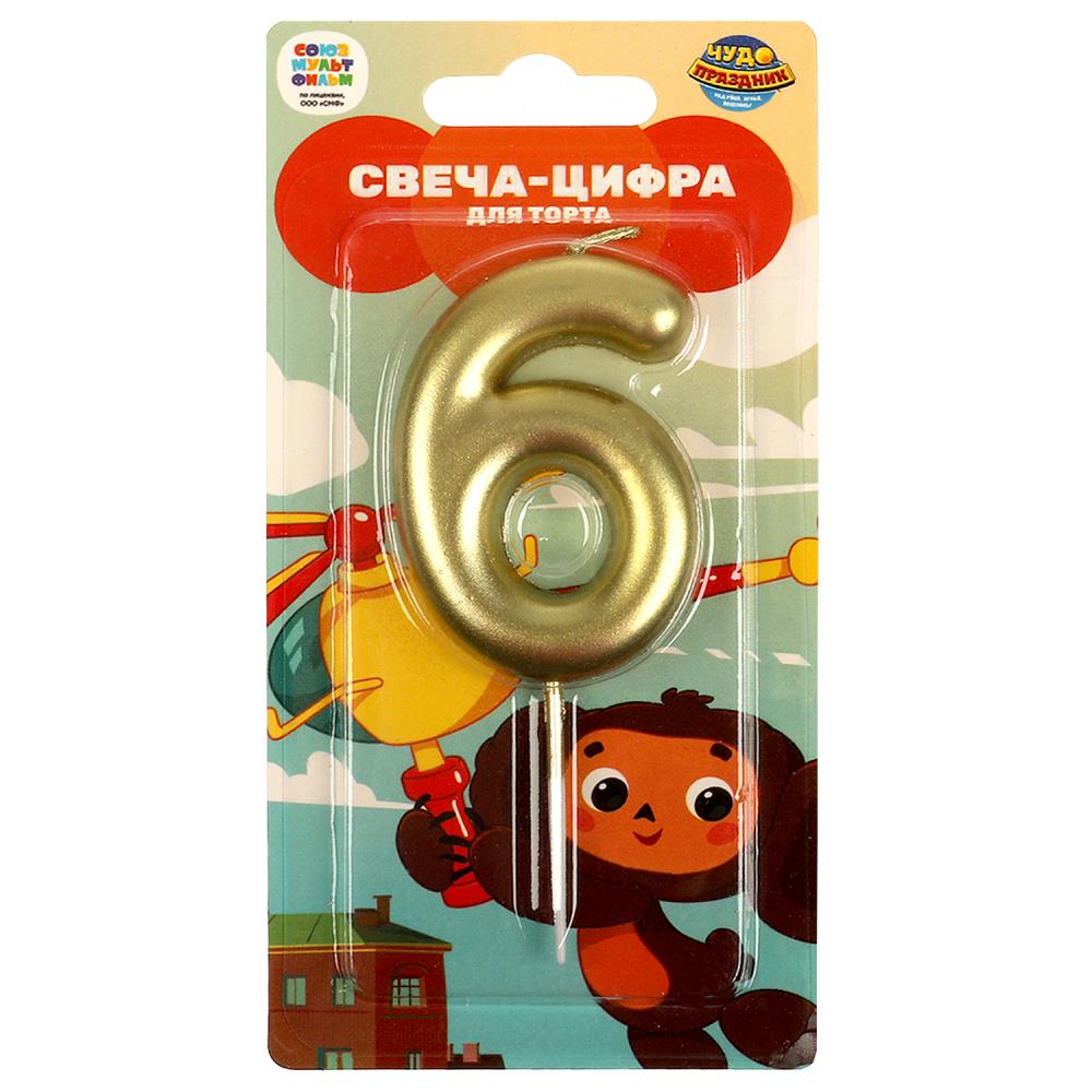 Свеча-цифра 6 для торта Чебурашка Чудо праздник CC-104440-CH
